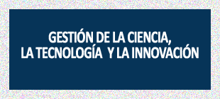 07GESTION_CIEN_TEC_INNO_V2.png